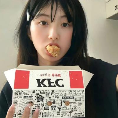 红光